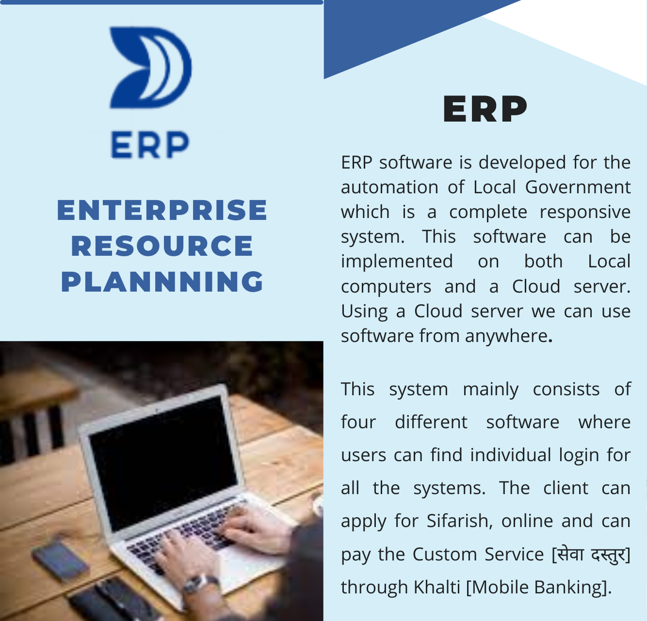 Redeem your eSewa Reward Points